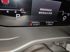 Audi A4L 2022 40 TFSI Luxury Dynamic - ფოტო 5