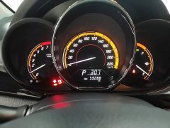 Toyota Yaris L 2022 1.5L CVT Luxury Plus - ფოტო 12