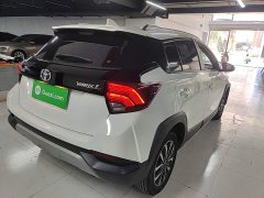 Toyota Yaris L 2022 1.5L CVT Luxury Plus - ფოტო 7