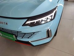Skyworth HT-i 1.5L PHEV 205KM Smart Remote Plus - photo 18