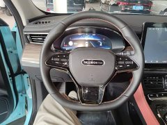 Skyworth HT-i 1.5L PHEV 205KM Smart Remote Plus - photo 7