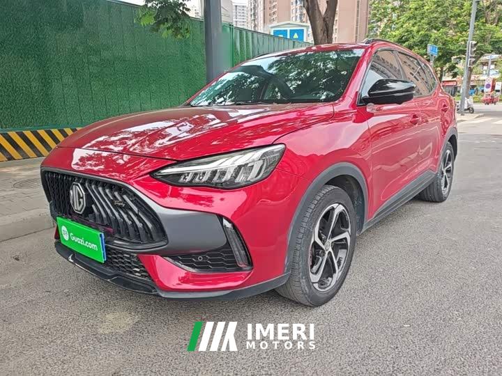 SAIC MG Hector 300TGI Automatic Two-Wheel Drive Trophy Prestige Edition