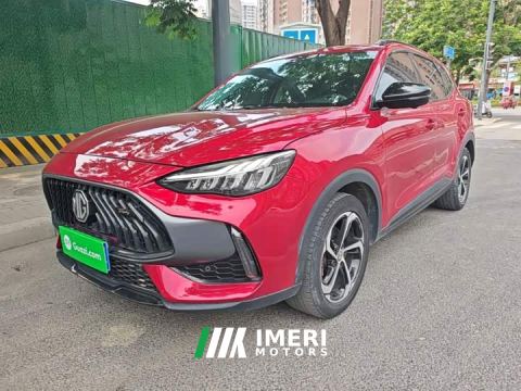 2022 MG Hector 300TGI Automatic Two-Wheel Drive Trophy Prestige Edition