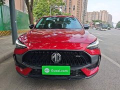SAIC MG Hector 2021 300TGI Automatic Two-Wheel Drive Trophy Prestige Edition - ფოტო 3