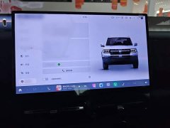 Chery Zongheng G700 Enjoyment Edition 6-Seater - ფოტო 6