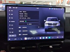Chery Zongheng G700 Enjoyment Edition 6-Seater - ფოტო 7