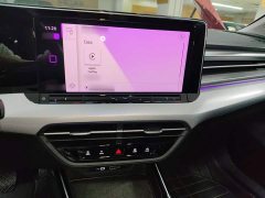 Volkswagen Lingdu L 280TSI DSG Spicy Edition - ფოტო 6
