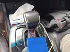 Beijing U5 PLUS 2021 1.5L CVT Luxury - ფოტო 7