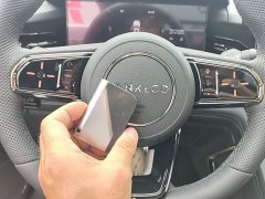 Lynk & Co 09 EM-P 2021 2.0T PHEV Halo Seven-Seater - ფოტო 17