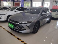 BYD Qin PLUS DM-i Smart Drive Edition 55KM Leading - ფოტო 2