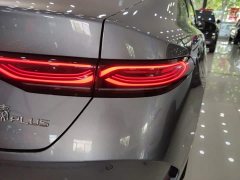 BYD Qin PLUS DM-i Smart Drive Edition 55KM Leading - ფოტო 8