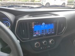 Changan Ruixing EM60 Passenger Comfort 7-Seater 300km Rear-Hinged Door - ფოტო 9