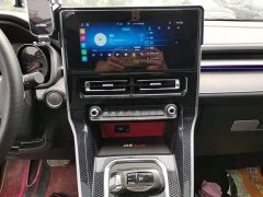 Haval M6 2021 PLUS 1.5T DCT Luxury Smart Connected Edition - ფოტო 6
