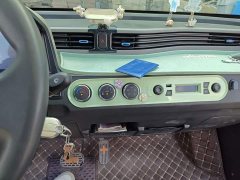 Wuling Hongguang MINIEV 2022 Delightful Edition LFP - ფოტო 6