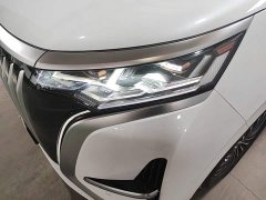Denza BYD Denza D9 2022 EV 600 AWD Prestige - ფოტო 18
