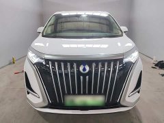 Denza BYD Denza D9 2022 EV 600 AWD Prestige - ფოტო 3