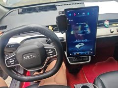 Neta V 2021 Long-Range Entertainment Edition Plus - ფოტო 10