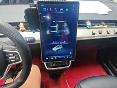 Neta V 2021 Long-Range Entertainment Edition Plus - ფოტო 13