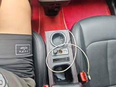 Neta V 2021 Long-Range Entertainment Edition Plus - ფოტო 14