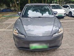 Neta V 2021 Long-Range Entertainment Edition Plus - ფოტო 3