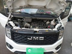 Jianglin Fushun JMC Fushun 2.0T Automatic Mid-Axle Mid-High Roof Commercial Multipurpose Passenger Vehicle 6-Seater - ფოტო 11