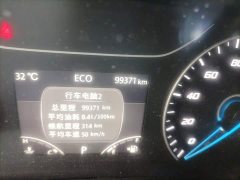Jianglin Fushun JMC Fushun 2.0T Automatic Mid-Axle Mid-High Roof Commercial Multipurpose Passenger Vehicle 6-Seater - ფოტო 5