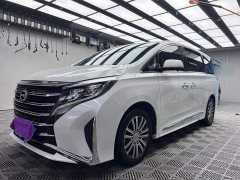 GAC Aion M8 2023 Lingxiu Series 390T Luxury Edition - ფოტო 1