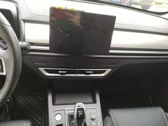 BYD Qin Pro 2020 Beyond Edition 1.5TI Automatic Flagship - ფოტო 9