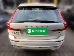 Volvo XC60 Plug-in Hybrid T8 PHEV Long Range AWD Smart Luxury Edition - ფოტო 10