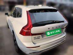 Volvo XC60 Plug-in Hybrid T8 PHEV Long Range AWD Smart Luxury Edition - ფოტო 9