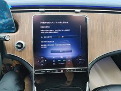 Mercedes-Benz EQE 500 4MATIC Pioneer Edition - ფოტო 20