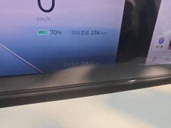 Wuling Binguo 333km Lingxi Connected Edition - ფოტო 5