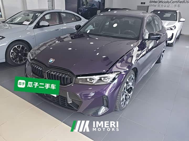 BMW 3 Series 330i 50th Anniversary Limited Edition