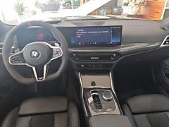 BMW 3 Series 330i 50th Anniversary Limited Edition - ფოტო 14