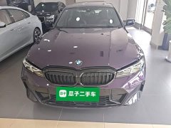 BMW 3 Series 330i 50th Anniversary Limited Edition - ფოტო 5