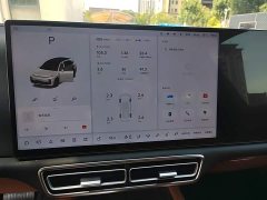 Li Auto L7 2024 MAX - ფოტო 8