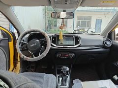 Kia Yepao 2021 1.4L CVT Sunroof Edition - ფოტო 13