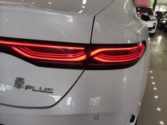 BYD Qin PLUS DM-i Smart Drive Edition 55KM Leading - ფოტო 8