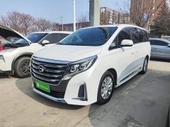 GAC Aion M8 2020 Flagship 390T Premium Edition - ფოტო 1