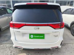 GAC Aion M8 2020 Flagship 390T Premium Edition - ფოტო 4