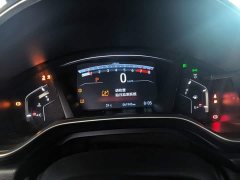 Honda CR-V 2021 240TURBO CVT FWD Elite - ფოტო 12