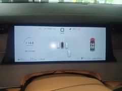 BYD Han L EV AWD LiDAR Flagship - ფოტო 12