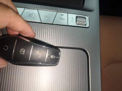 BYD Han L EV AWD LiDAR Flagship - ფოტო 9