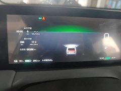 GAC AION Y Plus 510 Smart Enjoy Edition - ფოტო 8