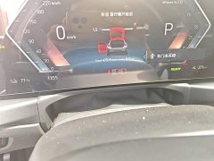 BMW i4 2023 eDrive35 - ფოტო 17