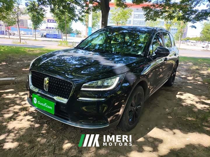 Lincoln Explorer 2.0T FWD Elegant Edition