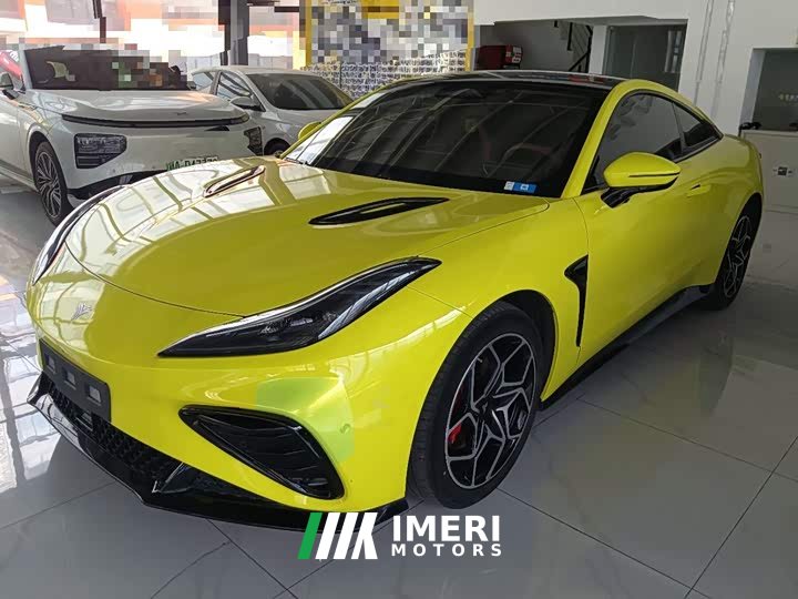 Neta GT 580 AWD