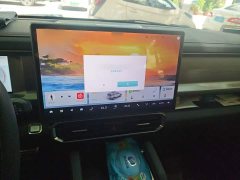 Jetour Chitu Jietu Traveler 2.0T AWD Expedition PRO - ფოტო 6