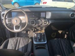 Tank 300 2021 Off-Road Edition 2.0T Challenger - ფოტო 7
