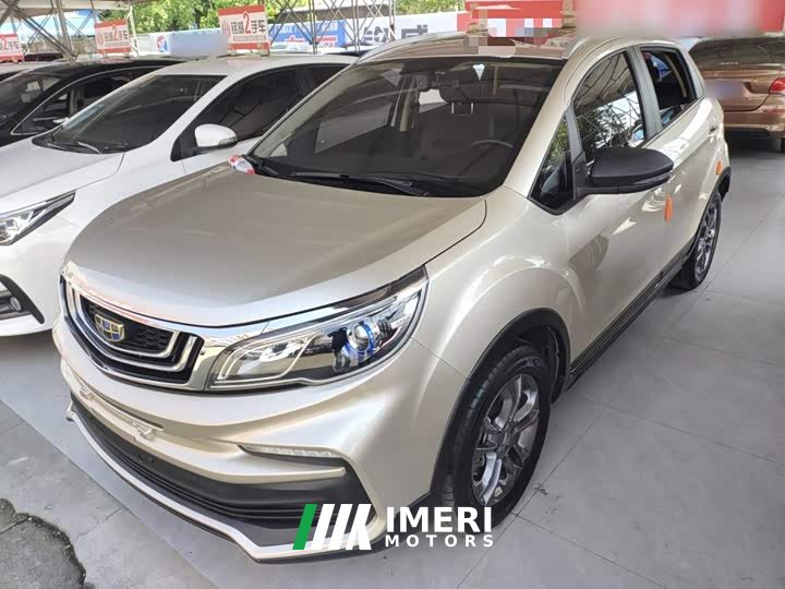 Geely Emgrand X3 1.5L CVT Luxury